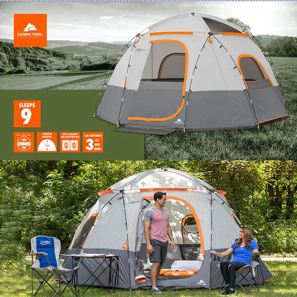 楽天市場】【クーポン配布中】オザークトレイル ライト付き スフィア