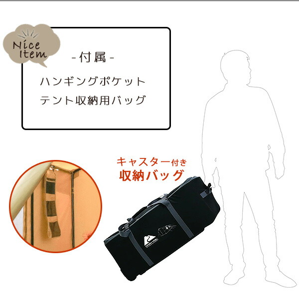 楽天市場】【お取り寄せ】オザークトレイル アウトドア ウォールテント