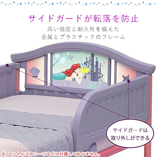 楽天市場】【在庫有り】デルタ ディズニー プリンセス 幼児用ベッド