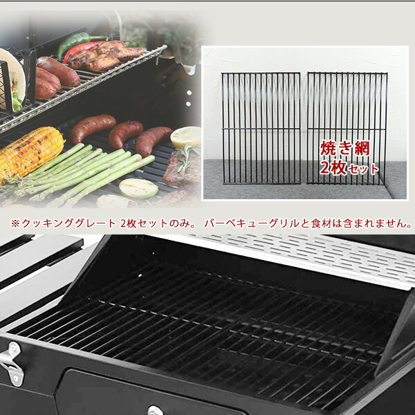 楽天市場】【正規品】ロイヤルグルメ クッキンググレート 2枚セット