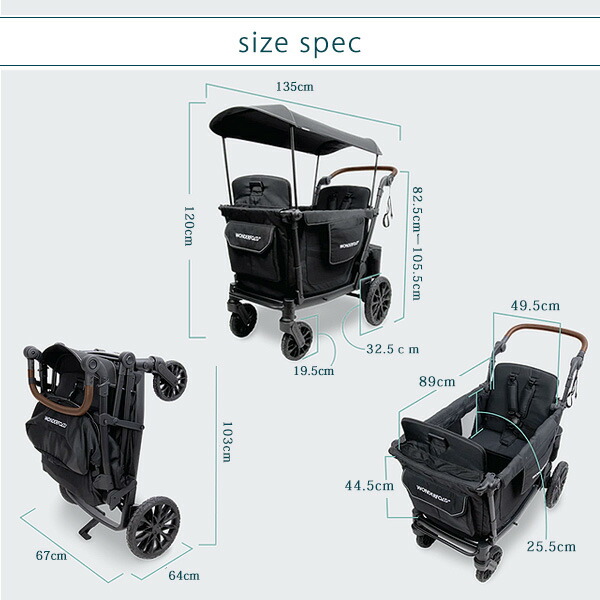 楽天市場】【在庫有り】ワンダーフォールド L2 ダブル ストローラー