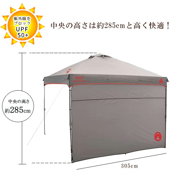 楽天市場】【在庫有り】コールマン キャノピー サンシェルター テント