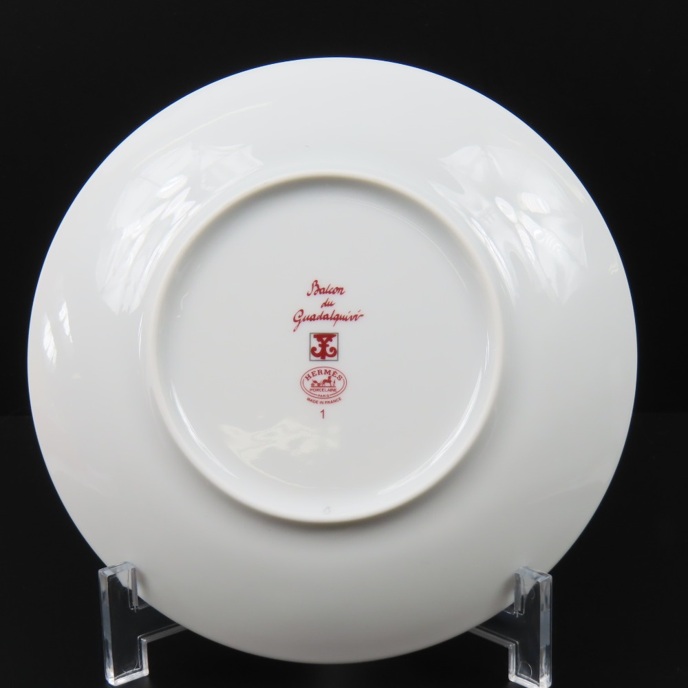 楽天市場】エルメス パンプレート No1 ガダルキヴィール 17cm プレート