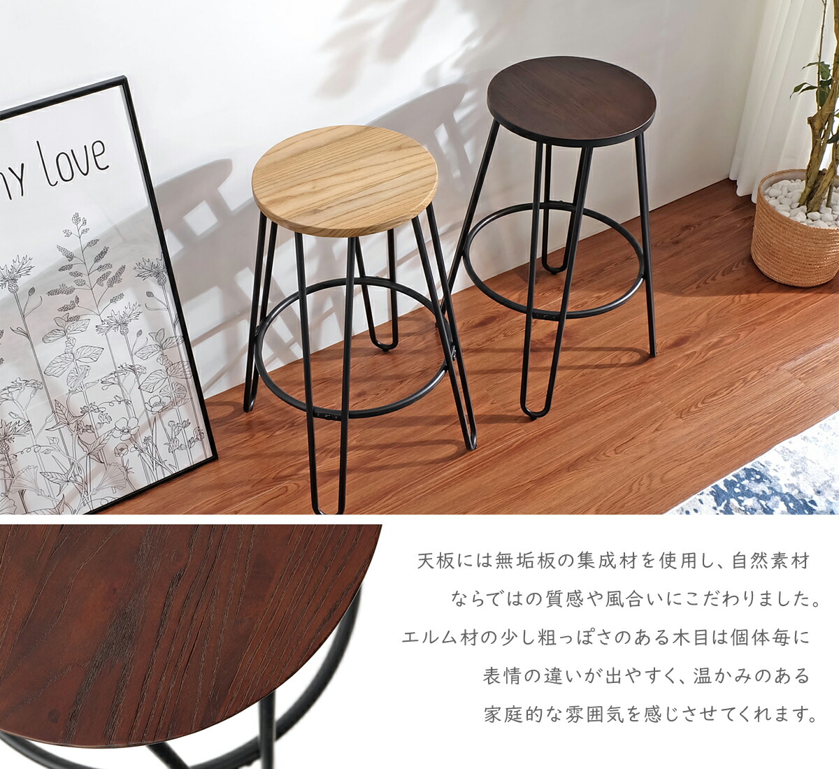 楽天市場】Anvy ハイスツール 全2色 アンティーク インダストリアル