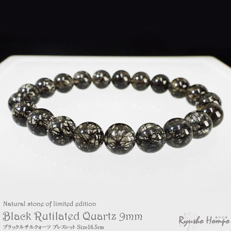 楽天市場】高品質ブラックルチルクォーツ(ブラックトルマリンイン