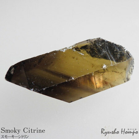 楽天市場】スモーキーシトリン ポイント ロシア・ウラル産 天然石