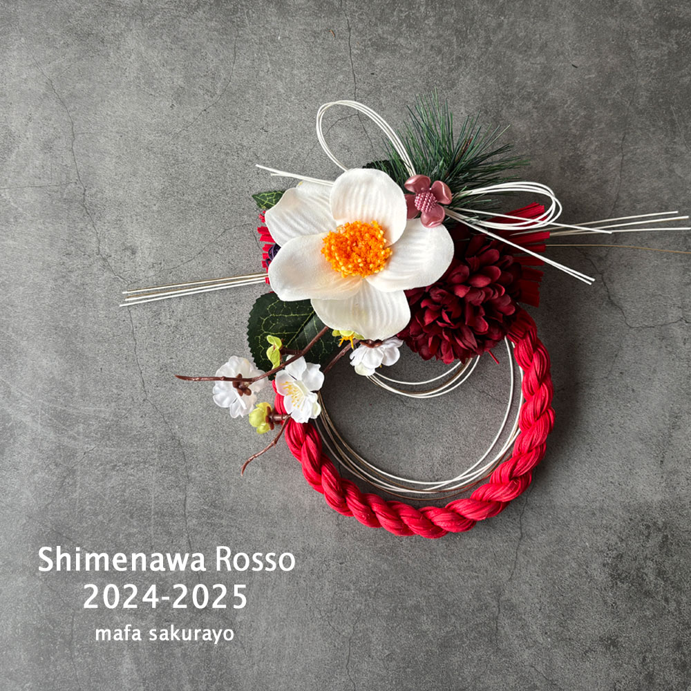 楽天市場】お正月飾りSimenawa2024-2025 全5タイプ 正月飾り 南天