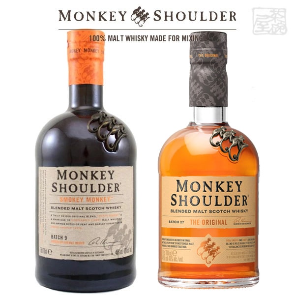 楽天市場】モンキーショルダー 2本セット スモーキーモンキー 40