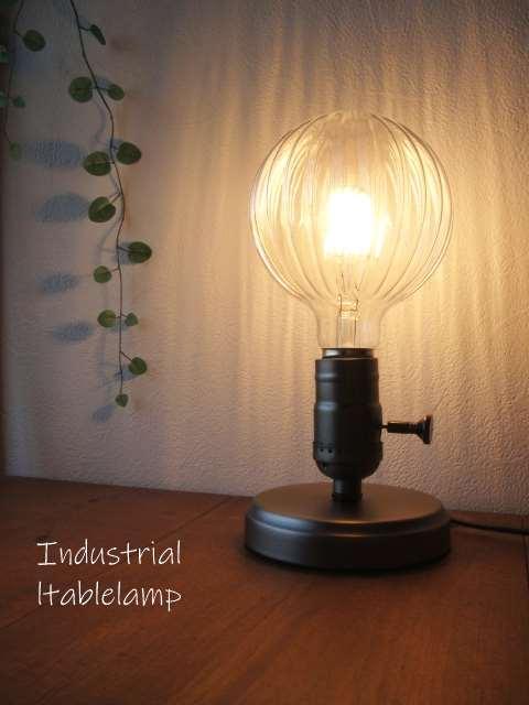 楽天市場】【最安値挑戦中】☆玄関個室リビングに♪インダストリアル