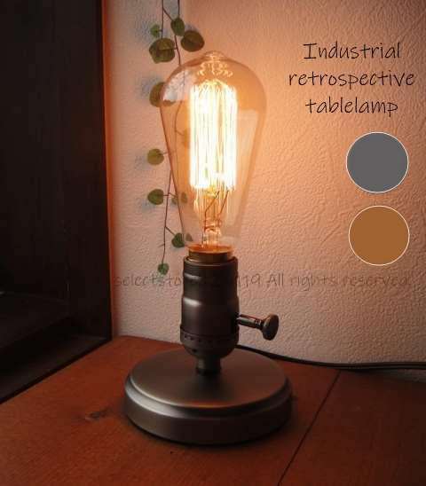 楽天市場】【最安値挑戦中】☆玄関個室リビングに♪インダストリアル