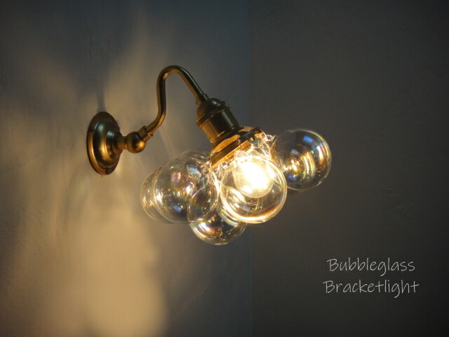 楽天市場】最安値挑戦中☆バブルガラスボールブラケットランプ