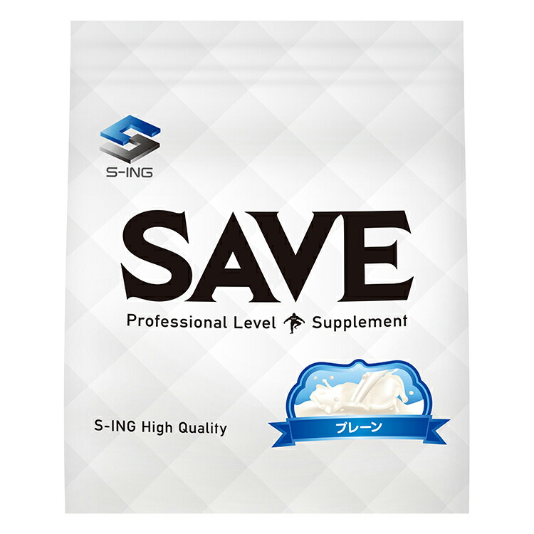 楽天市場】ホエイプロテイン 5kg SAVEプロテイン プレーン ノン