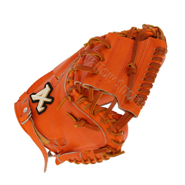 楽天市場】＼4・5日:クーポン配布／ 野球 ATOMS アトムズ 硬式用