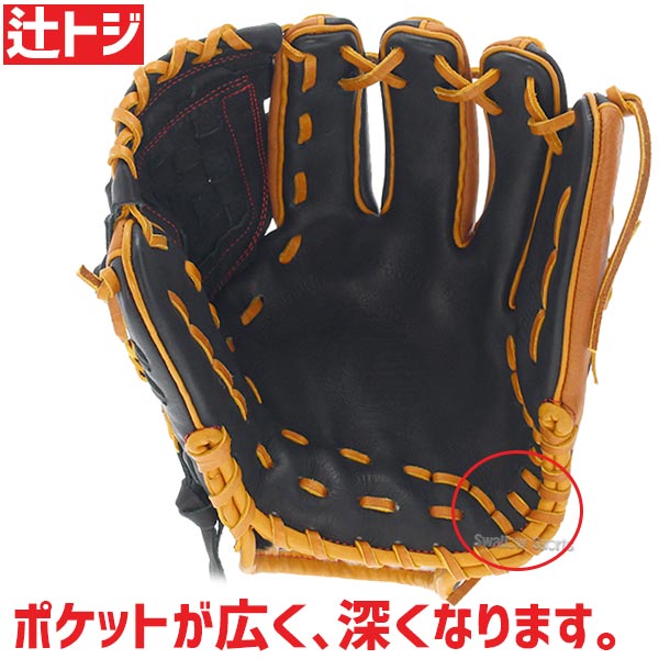 楽天市場】【受注生産】【返品不可】注文から約4ヶ月後以降発送予定