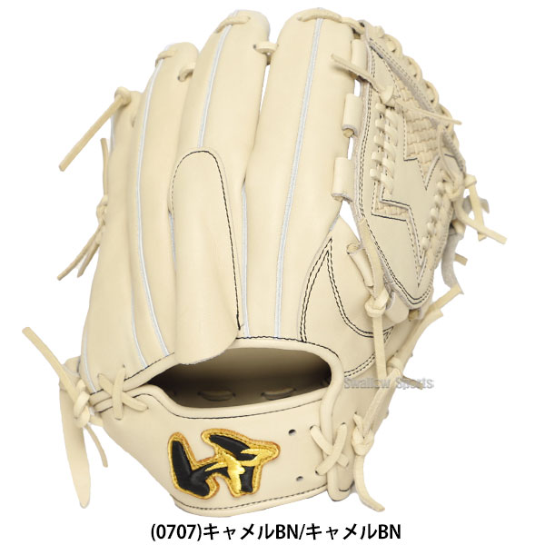 楽天市場】野球 ワールドペガサス 硬式グローブ グラブ 硬式 グローブ