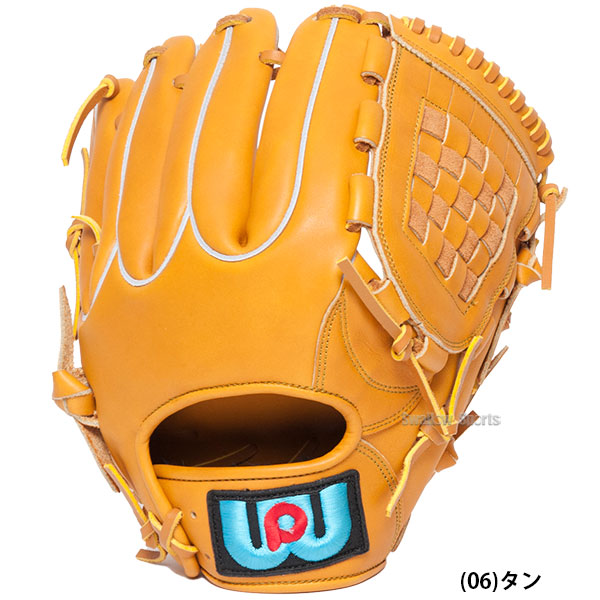 楽天市場】＼1日:5%OFFクーポン／ 野球 ワールドペガサス 軟式グローブ