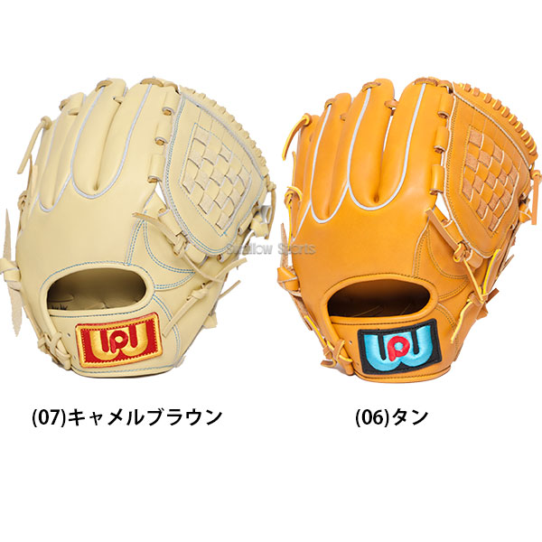 楽天市場】＼1日:5%OFFクーポン／ 野球 ワールドペガサス 軟式グローブ