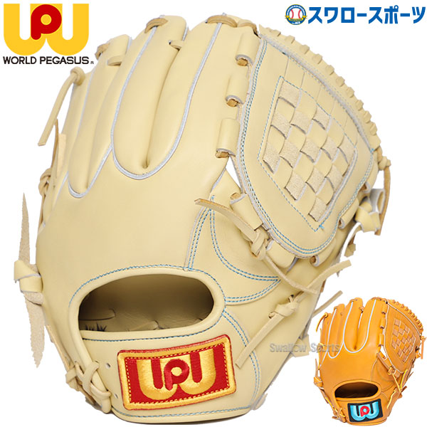 楽天市場】＼1日:5%OFFクーポン／ 野球 ワールドペガサス 軟式グローブ
