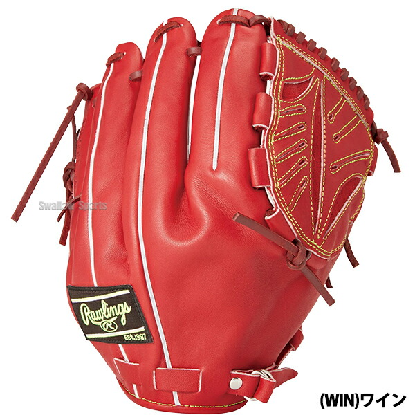 楽天市場】野球 ローリングス 硬式グローブ グラブ PRO PREFERRED