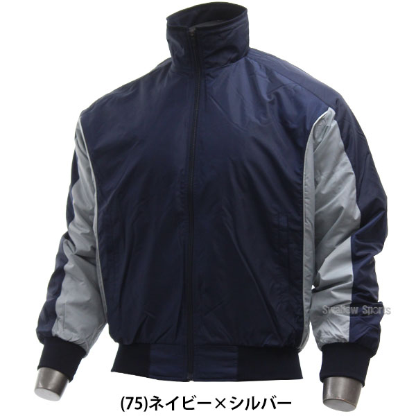 楽天市場】野球 グランドコート 大人 ミズノ MIZUNO グラウンドコート