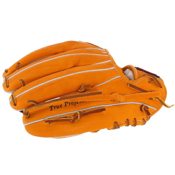 楽天市場】＼5日:10%OFFクーポン配布／ 野球 軟式グローブ 軟式