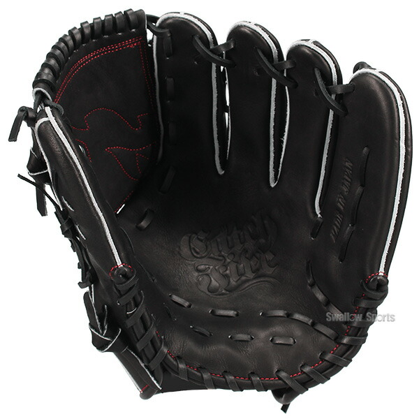 楽天市場】野球 ファイヤーズ 硬式グローブ グラブ 硬式 ピッチャー用