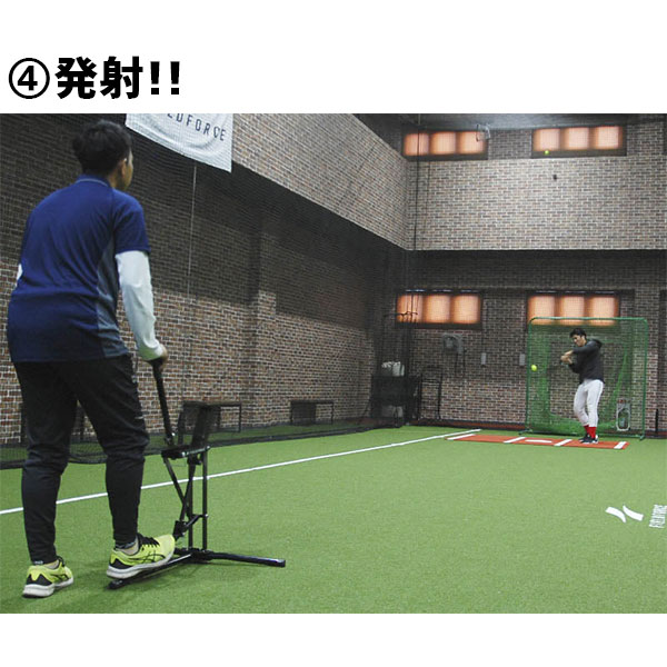 楽天市場】野球 フィールドフォース 小型手動式ピッチングマシンMINI