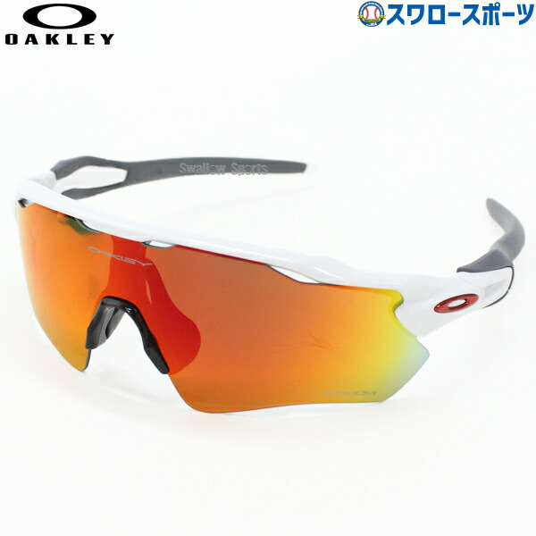 楽天市場】野球 オークリー oakley サングラス ゴルフ 野球 ランニング