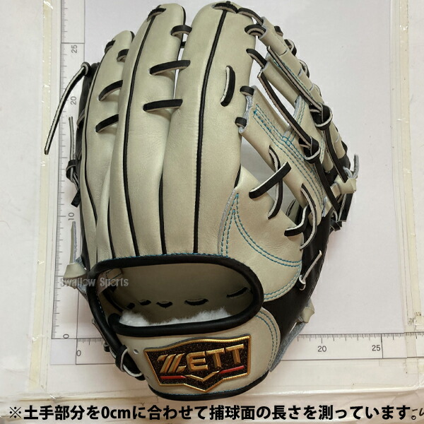 楽天市場】＼5日:10%OFFクーポン配布／ 野球 ゼット スワロー限定 限定