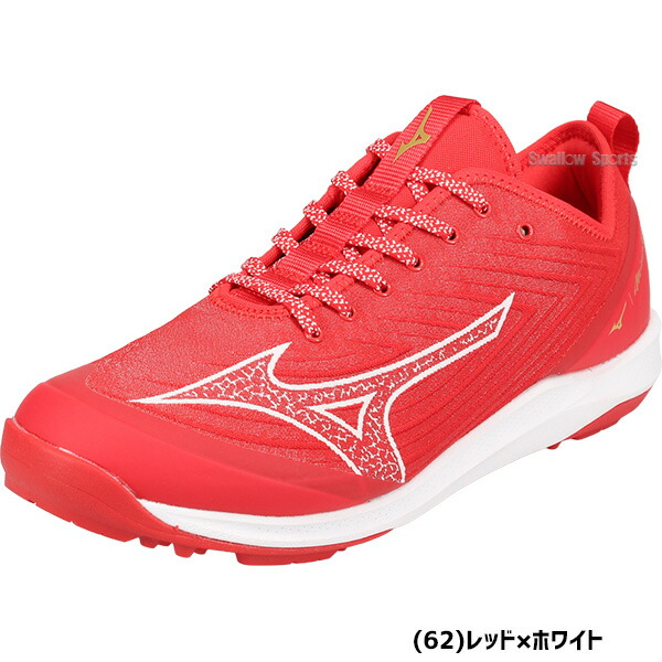 楽天市場】＼1日:5%OFFクーポン／ 野球 ミズノ ミズノプロ