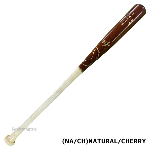 楽天市場】野球 サムバット 硬式木製バット 硬式木製 木製 木製バット