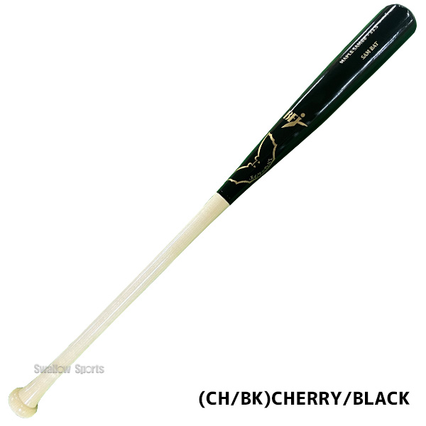楽天市場】野球 サムバット 硬式木製バット 硬式木製 木製 木製バット