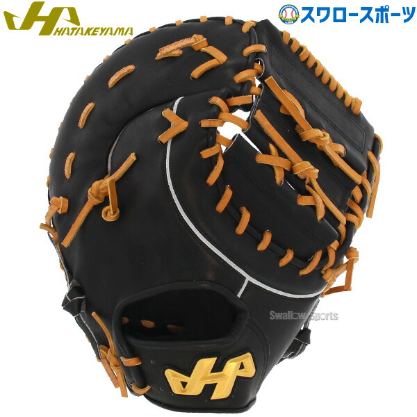 楽天市場】ハタケヤマ ファーストミット 左投げ 軟式の通販