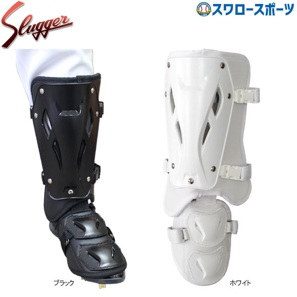 楽天市場】野球 久保田スラッガー 打者用 防具 フットガード SFG-50