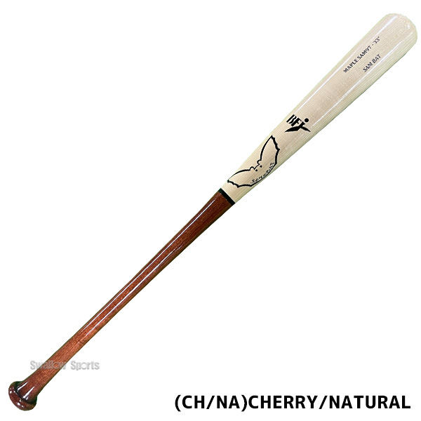 楽天市場】野球 サムバット 硬式木製バット 硬式木製 木製 木製バット