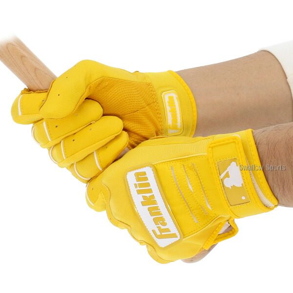 楽天市場】＼5日:10%OFFクーポン配布／ 野球 バッティング手袋