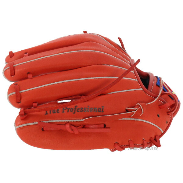 楽天市場】野球 少年野球 久保田スラッガー 少年 ジュニア 子ども