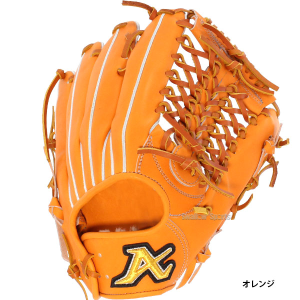 楽天市場】＼5日:10%OFFクーポン配布／ 野球 ATOMS アトムズ 硬式用