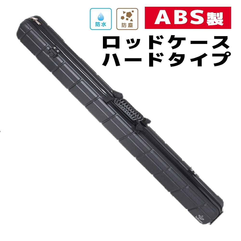 楽天市場】【全品ポイント5倍！ 楽天スーパーSALEも開催中！ 3月4日20