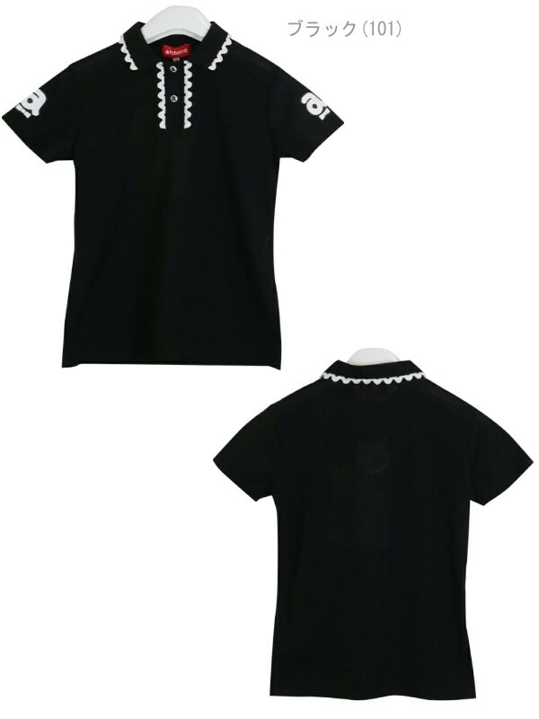 楽天市場】【50％OFF！セール！】アルチビオ / archivio (2023春夏新作