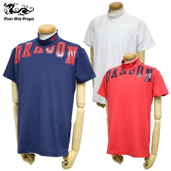 楽天市場】【最終！セール】ダンスウィズドラゴン / DANCE WITH DRAGON