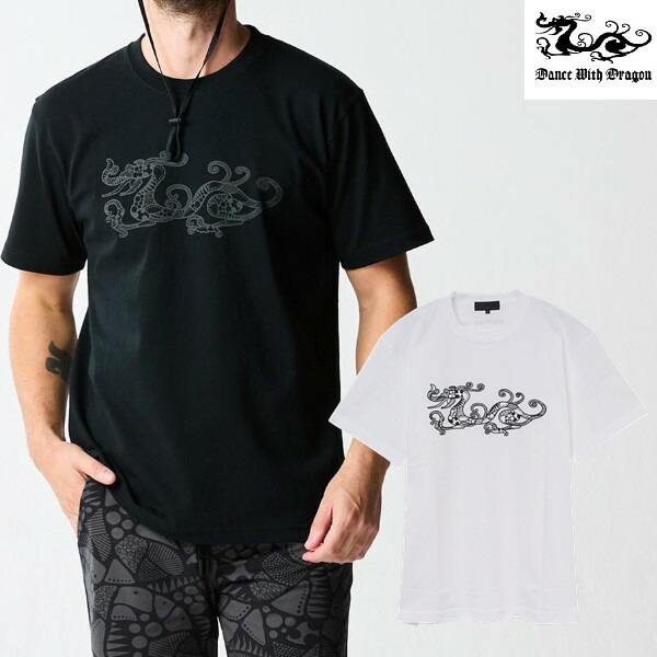 楽天市場】ダンスウィズドラゴン（シャツ・ポロシャツ｜メンズウェア