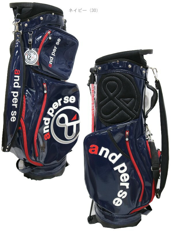 楽天市場】【40％OFF！セール！】アンパスィ/and per se (継続