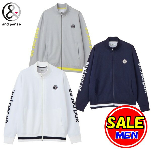 楽天市場】【50％OFF！セール】アンパスィ/and per se(秋冬モデル
