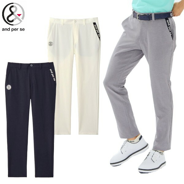 楽天市場】アンパスィ（カラーネイビー）（パンツ｜メンズウェア