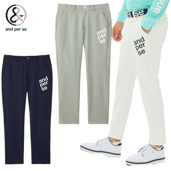 and per seスエットパーカー(L)& ストレッチスエットパンツ(LL) 楽天