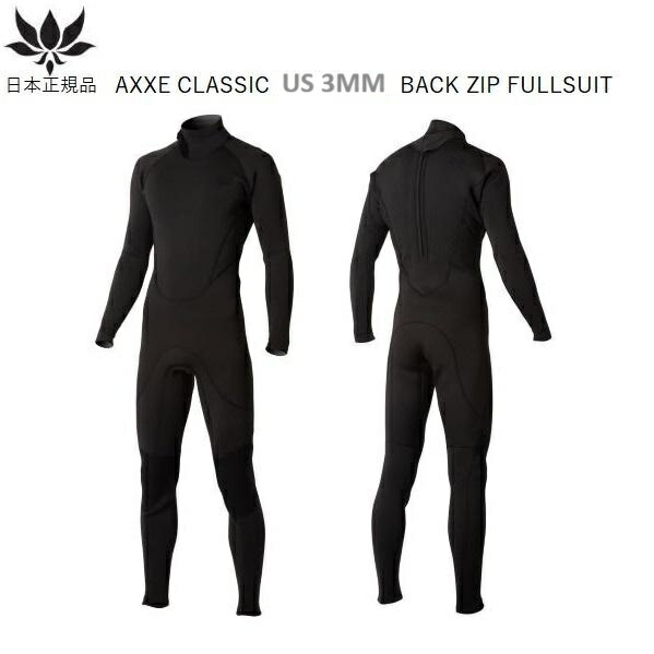 axxe classic usモデル xl axxe classic usモデル xl axxe classic us