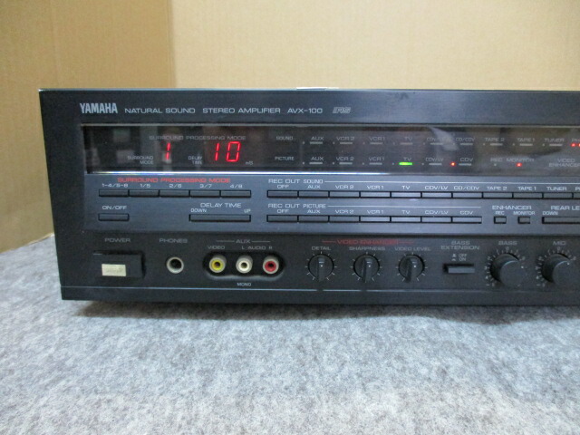 楽天市場】【中古】YAMAHA AVアンプ AVX-100 : ステップREIKODO