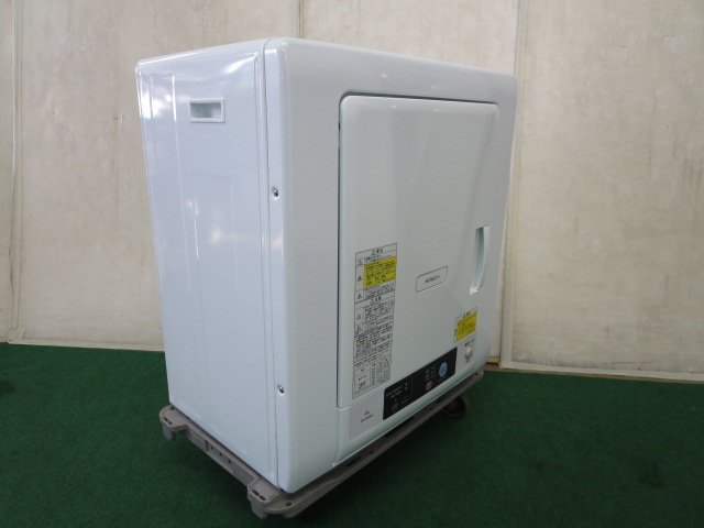 楽天市場】※2021年製 未使用 日立 4kg 除湿形電気衣類乾燥機 DE-N40WX