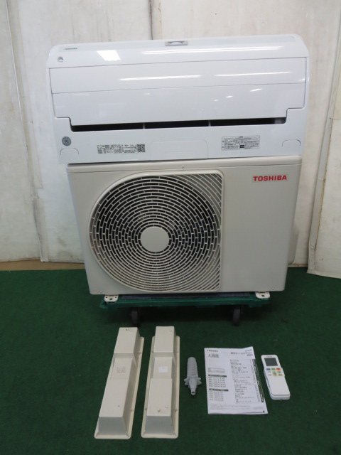 楽天市場】※'23年 8~12畳 東芝 エアコン 2.8kw 大清快 RAS-J281E1R(W